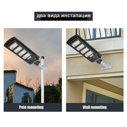 3бр. LED СОЛАРНА ЛАМПА водоустойчива 500W JMK