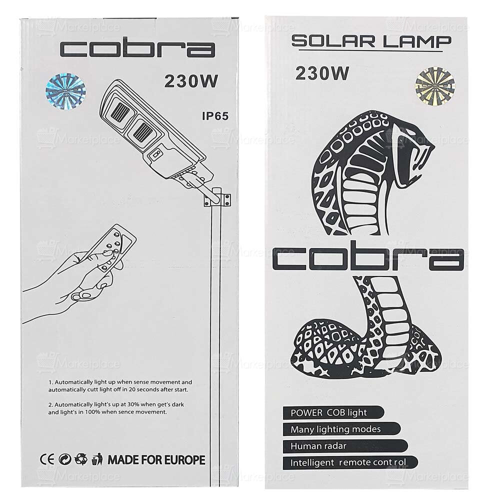 2БР. УЛИЧНА СОЛАРНА ЛАМПА COBRA 250W