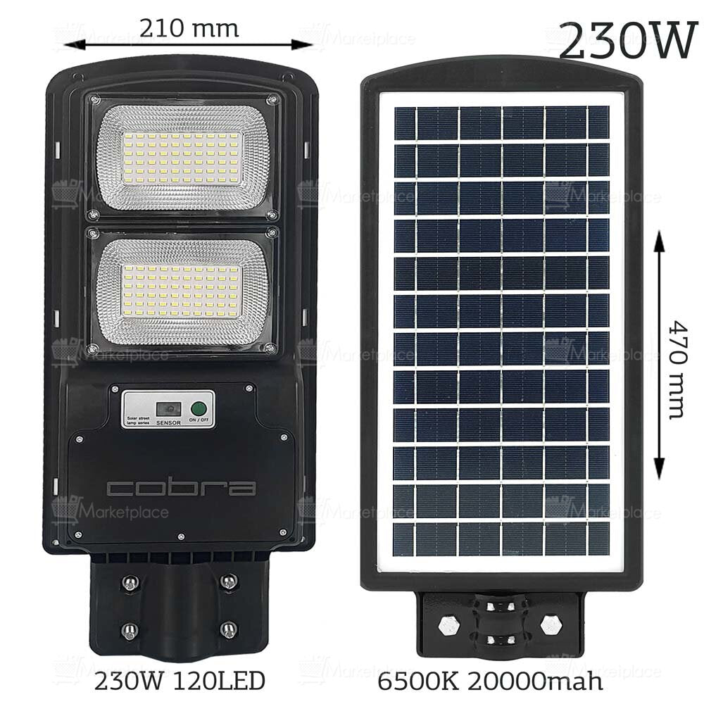 2БР. УЛИЧНА СОЛАРНА ЛАМПА COBRA 250W
