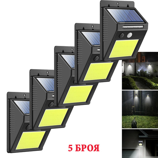 5бр. СОЛАРНА LED лампа 30LEDs диода IP65 водоустойчива 4W