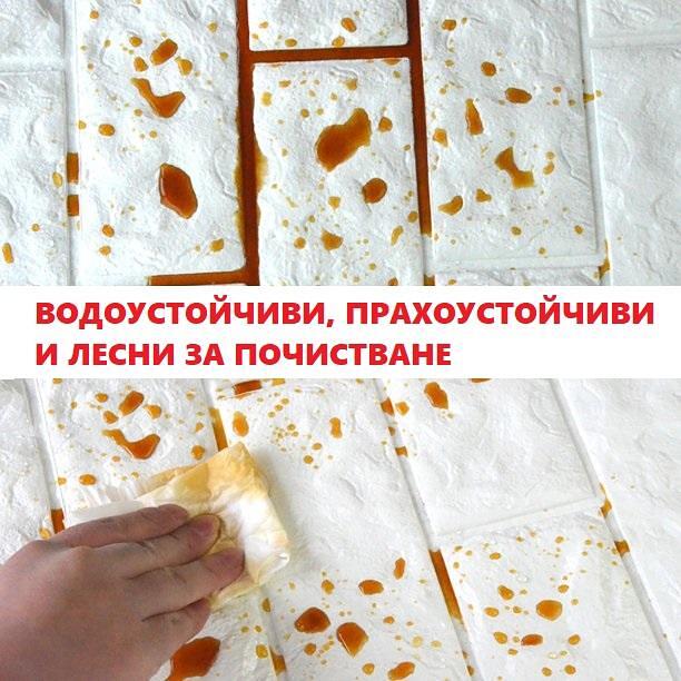 3D самозалепващ се тапет "тухлички" размер 77x70 10бр. пакет