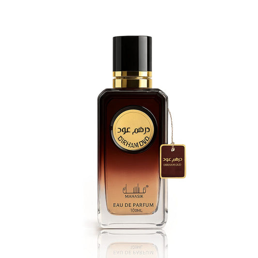Dirham Oud