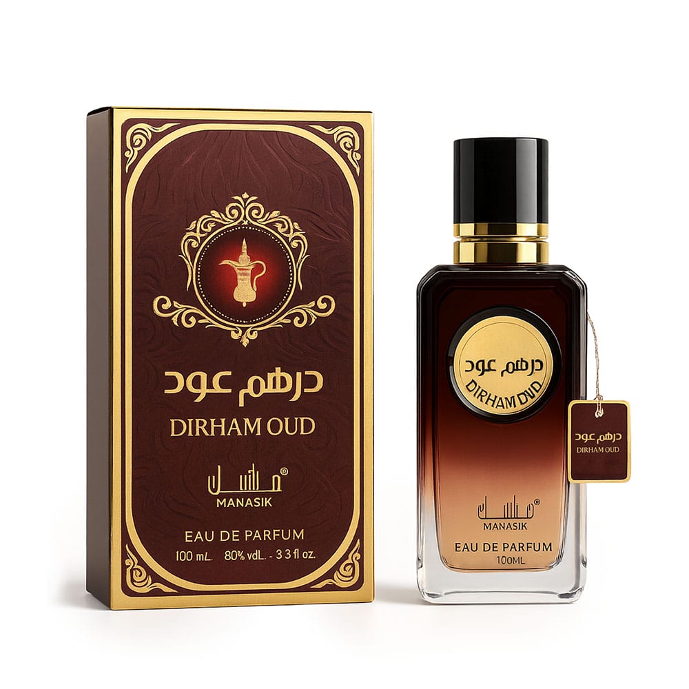 Dirham Oud