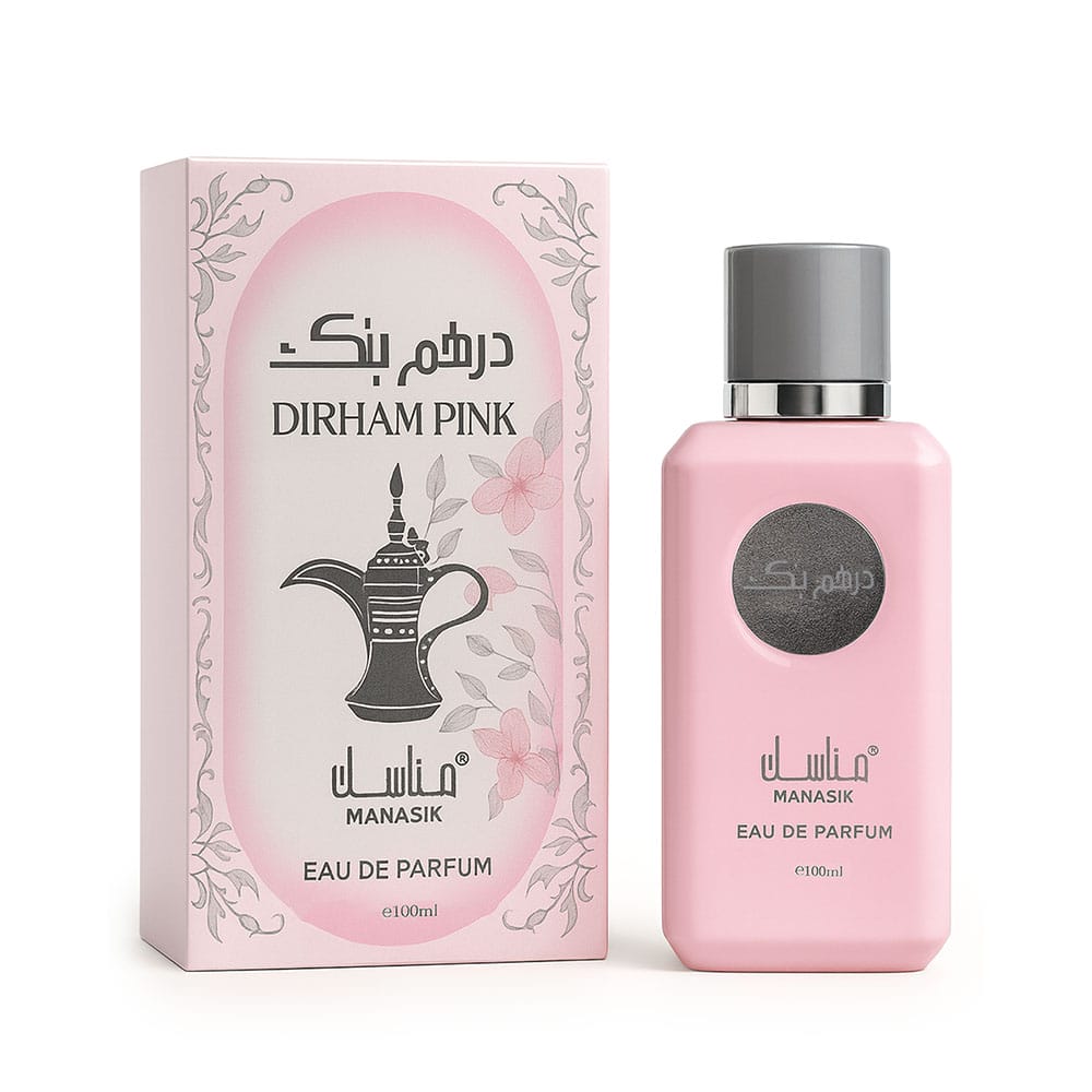 Dirham Pink