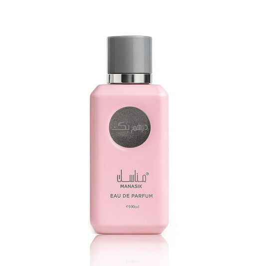 Dirham Pink