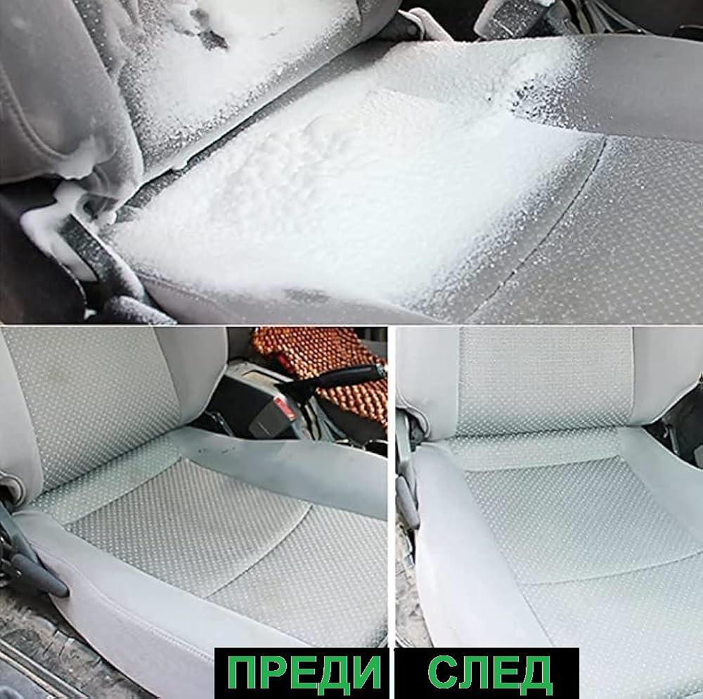 Активна Пяна за дълбоко почистване на повърхности GT02 GLADIATOR®