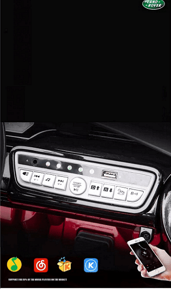 Акумулаторна кола Land Rover Discovery, 4x4, С меки гуми и отварящи се врати, 12V, MP3