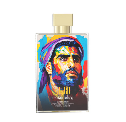 Alwan Arabian Colors