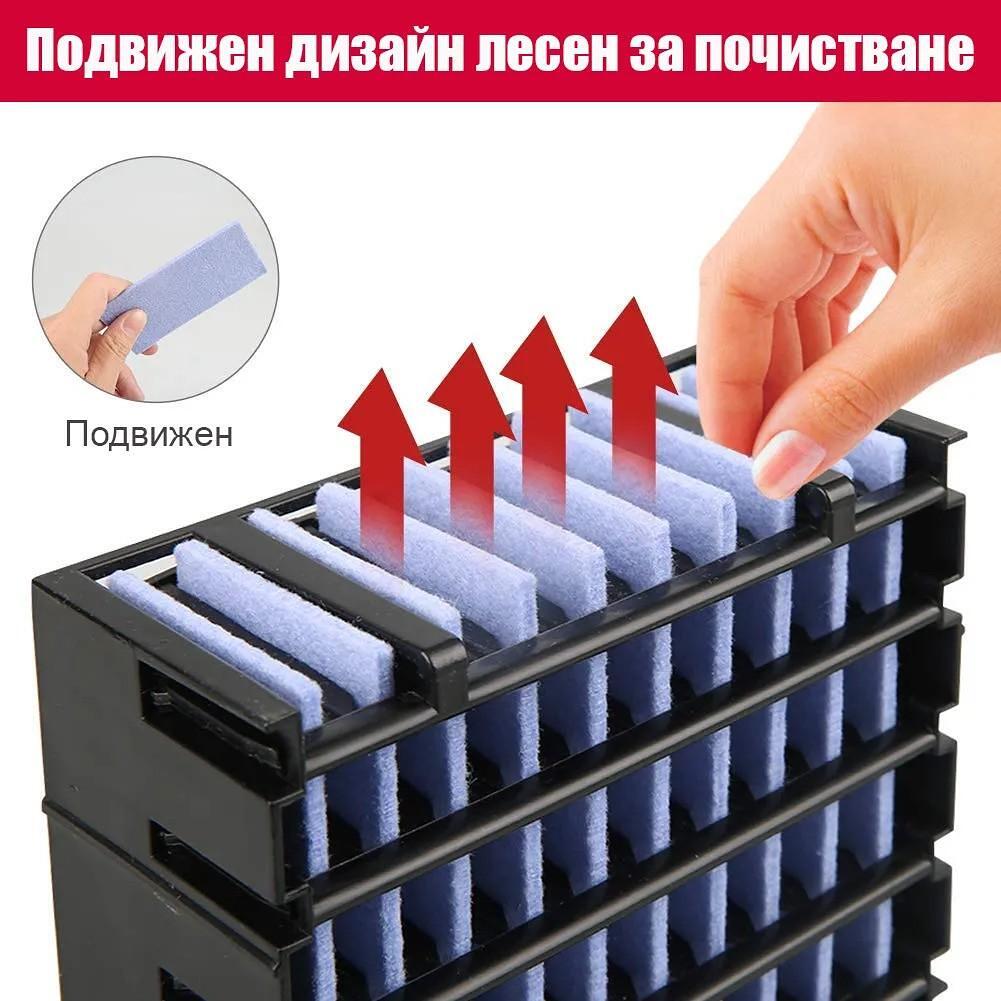 Arctic Air Ultra охладител за стая с вентилатор