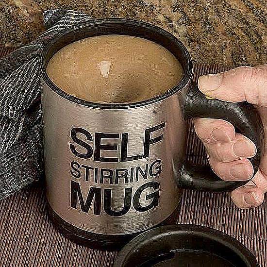 Чаша за самостоятелно разбъркване на кафе Self Mug