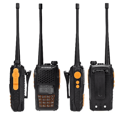Двубандова Радиостанция Baofeng UV 6R, 128 канала