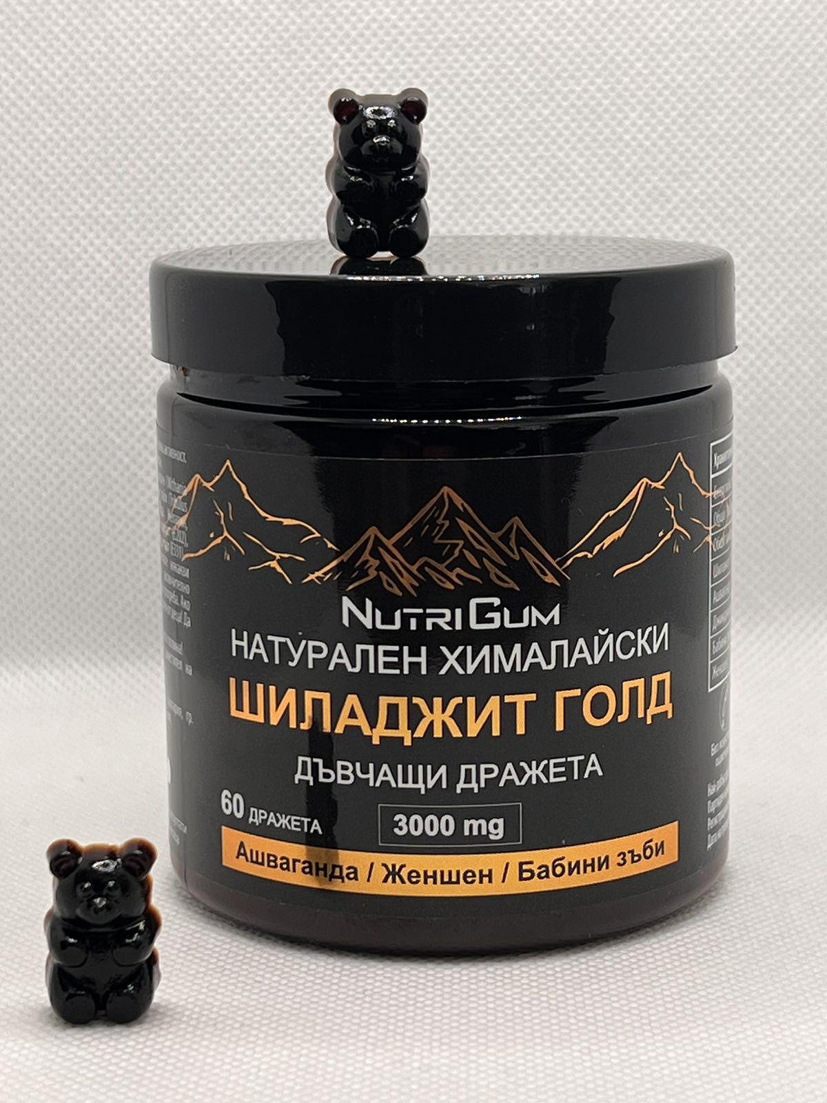 Хималайски Шиладжит с Ашваганда, дъвчащи МЕЧЕТА 3000mg 60бр. Shilajit Gold