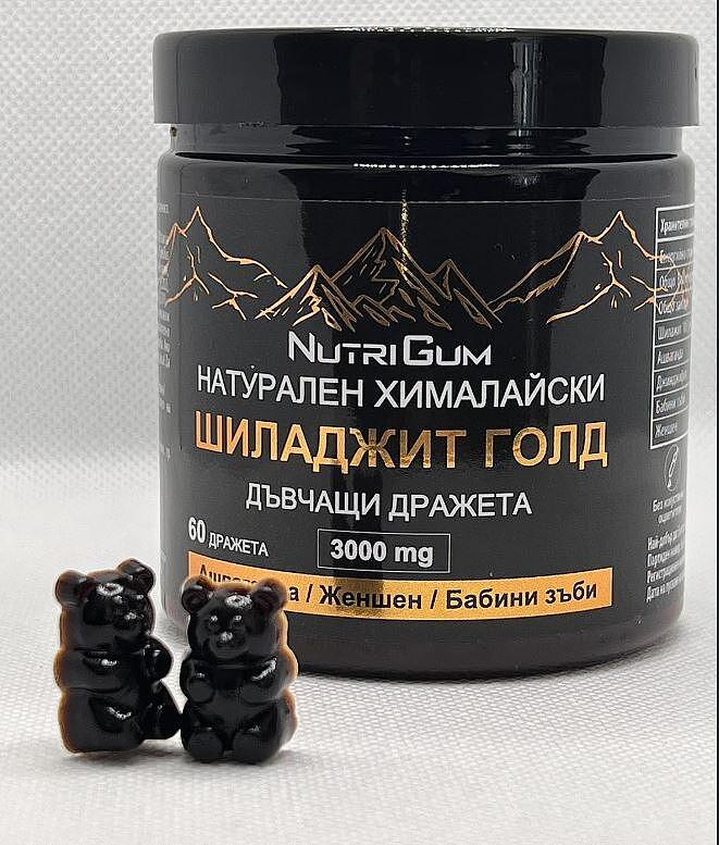 Хималайски Шиладжит с Ашваганда, дъвчащи МЕЧЕТА 3000mg 60бр. Shilajit Gold