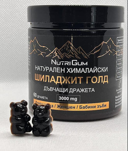 Хималайски Шиладжит с Ашваганда, дъвчащи МЕЧЕТА 3000mg 60бр. Shilajit Gold