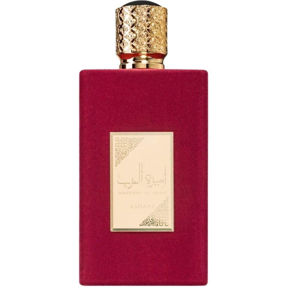 Asdaaf Ameerat Al Arab