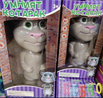 Интерактивен говорещ котарак на български език Talking Tom
