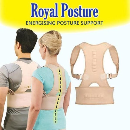 Колaн зa изправяне на стойката Royal Posturе