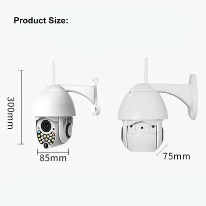 ВОДОУСТОЙЧИВА WIFI FULL HD 2.0MP 17 LED 355° въртяща камера с Motion Tracking