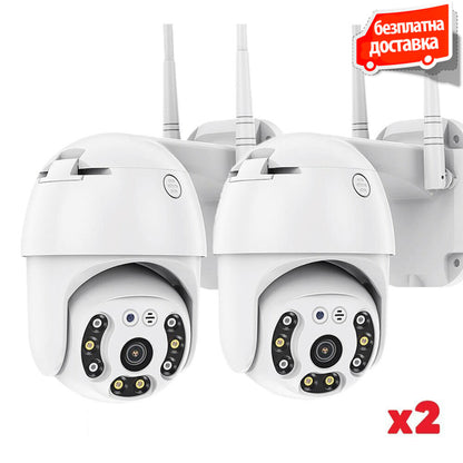 Комплект 2бр ВЪНШНА КАМЕРА С ДВЕ АНТЕНИ цветно нощно виждане Waterproof Wifi FULL HD 1080P