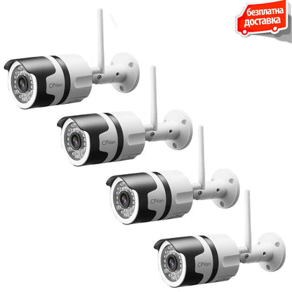 Комплект 4бр Wateproof Camera WIFI за външен монтаж, нощно виждане Full HD