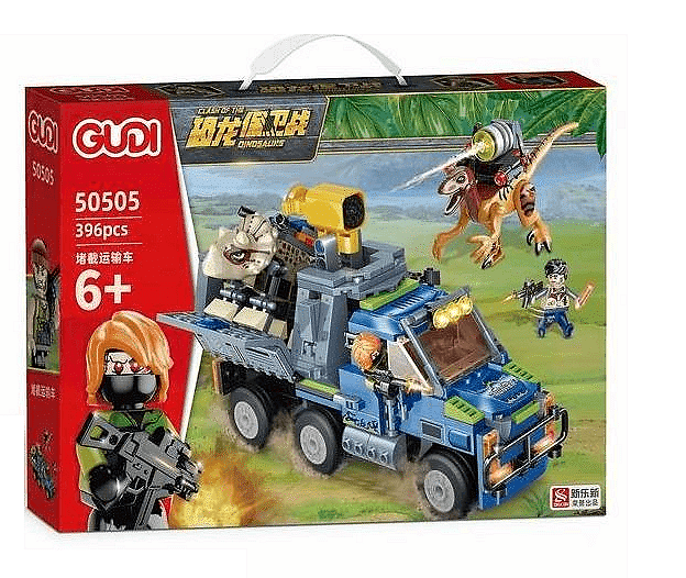 Конструктор Gudi, Clash of The Dinosaurs, Сблъсъкът на динозаврите, Модел 50505, 396 части