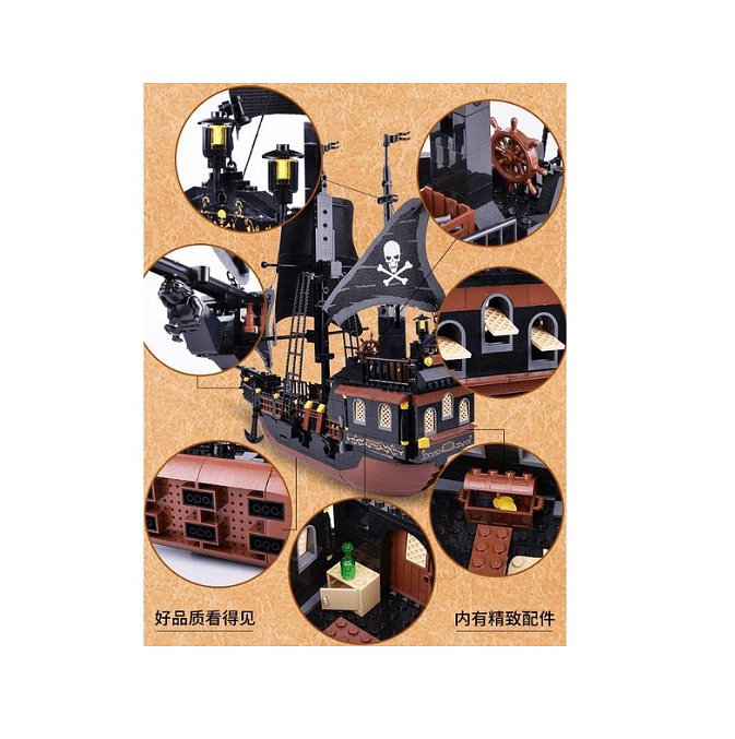 Конструктор  Legent of pirates, Пиратски кораб, 652 части