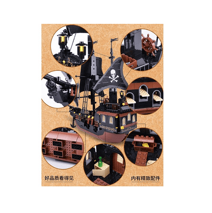 Конструктор  Legent of pirates, Пиратски кораб, 652 части