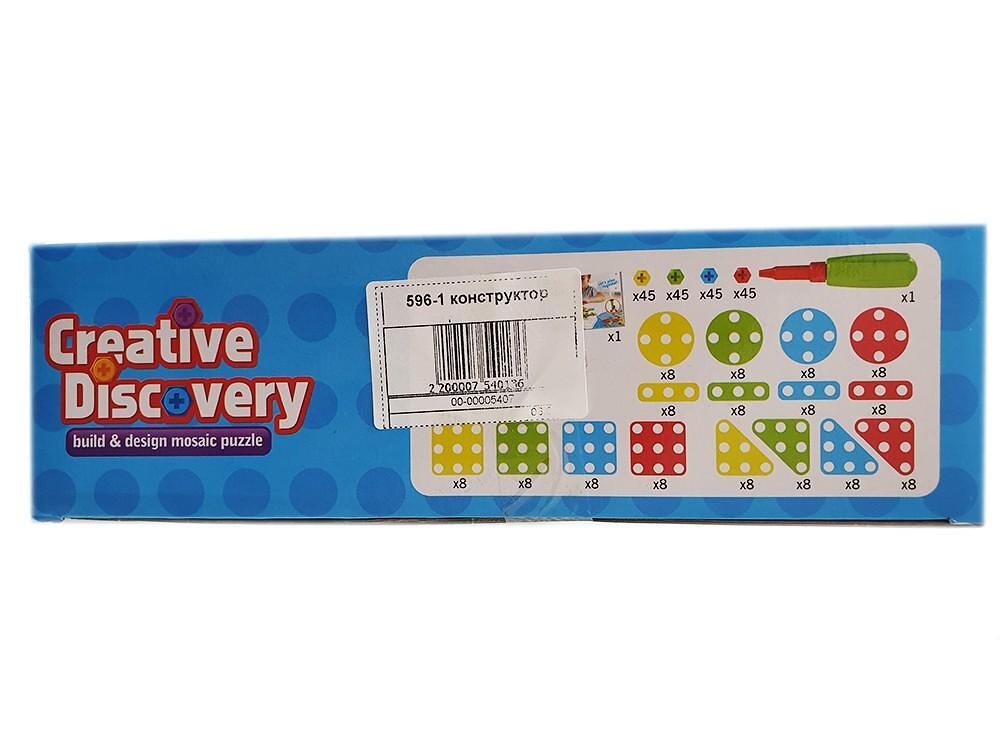 Конструктор мозайка Creative Magic Panel 310 части