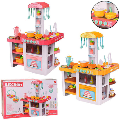 Кухненска детска игра Limo Toy