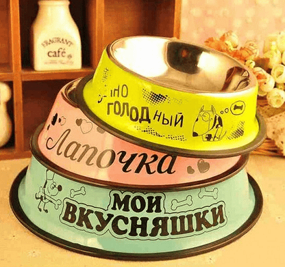 КупИ за храна и вода на домашни любимци, Висококачествен материал, 1 брой