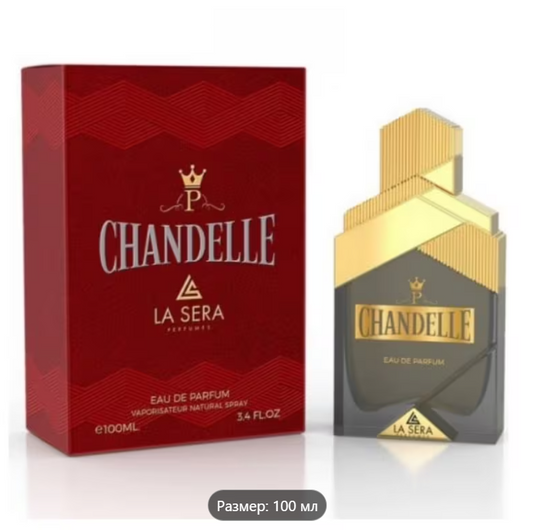 LA SERA CHANDELLE 100ml. edp for MEN Парфюм за мъже, съблазнителен аромат