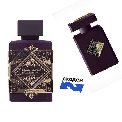 Lattafa Badee Al Oud Amethyst EDP 100 мл. - Унисекс