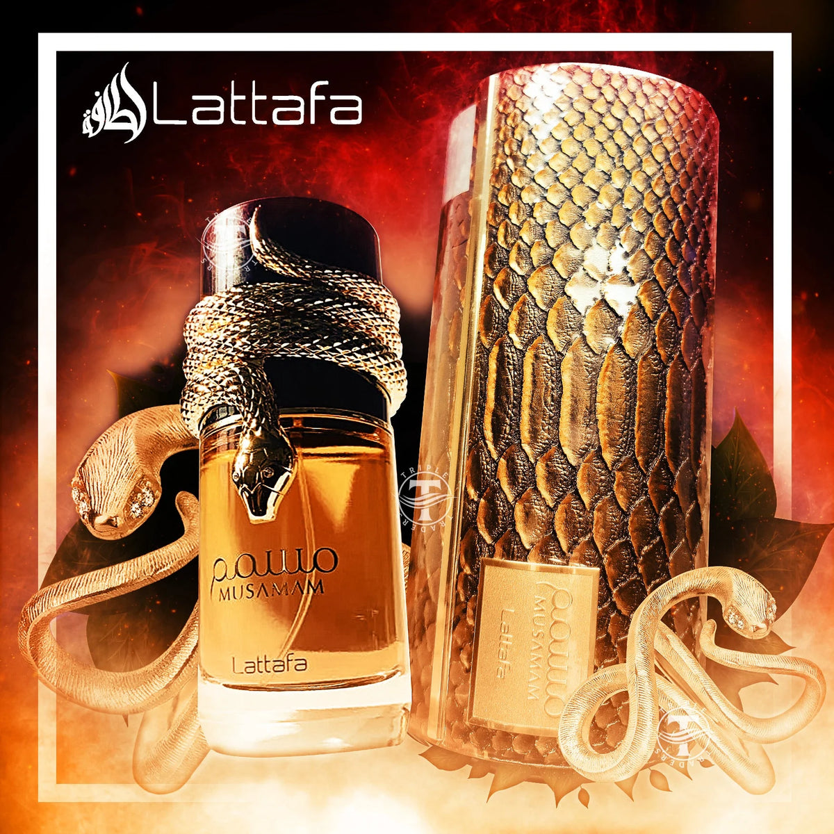 Lattafa Musamam EDP 100 мл. - Унисекс