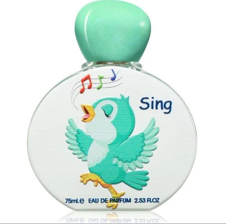 Lattafa Pride Kids – Sing EDP 75ml за Деца