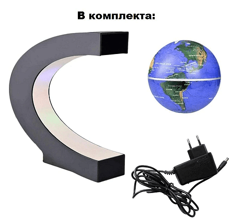 LED Глобус Floating Globe, Левитиращ, 10 cm