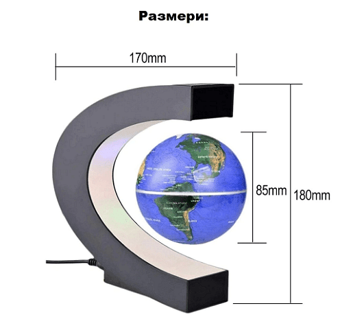 LED Глобус Floating Globe, Левитиращ, 10 cm