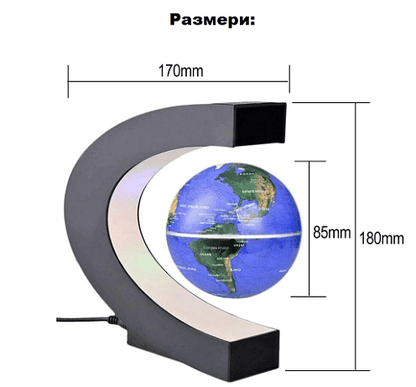 LED Глобус Floating Globe, Левитиращ, 10 cm
