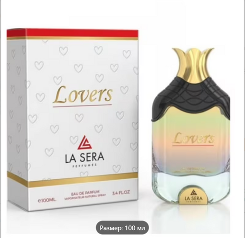Lovers LA SERA LOVERS edp Унисекс парфюм 100ml.
