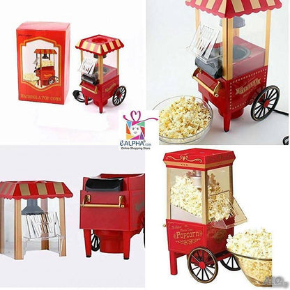 Машина за домашни пуканки Popcorn Machine Movie