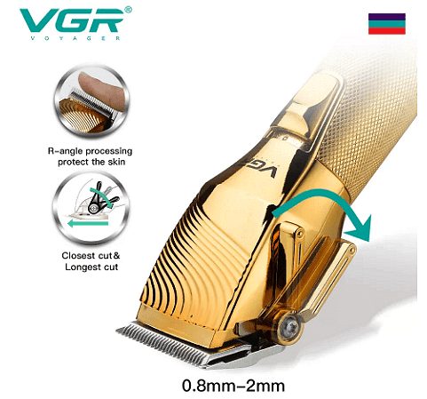 Машинка за подстригване VGR 280, Стоманено острие, LCD дисплей, 6 приставки, Кука за закачане, Златен