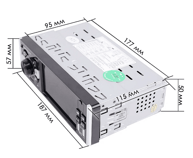 Мултимедия за кола с екран 4.1инча, TAKARA 4052AI, 1din, 4x45W