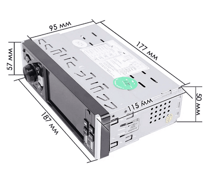 Мултимедия за кола с екран 4.1инча, TAKARA 4052AI, 1din, 4x45W