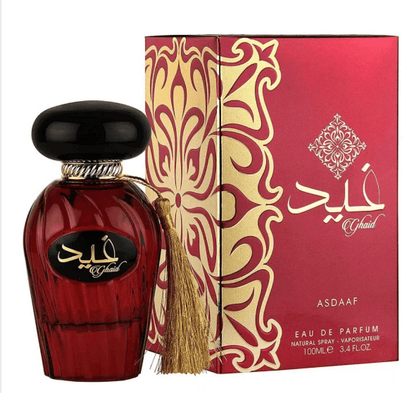 Парфюм Asdaaf Ghaid