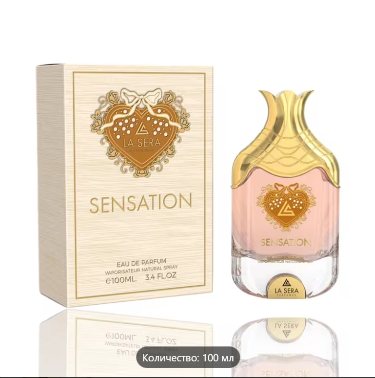 Парфюм LA SERA Sensation EDP за жени 100 мл