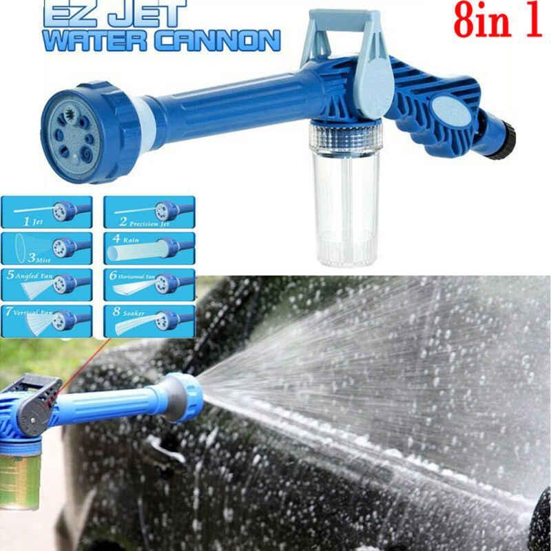 Пистолет за водна струя Ez Jet Water Cannon