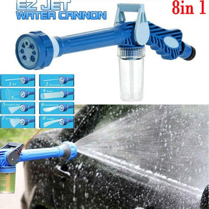 Пистолет за водна струя Ez Jet Water Cannon