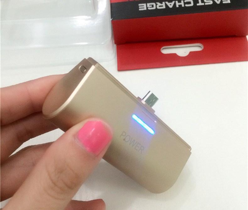 Power Bank зарядно за мобилни устройства 3000Mah