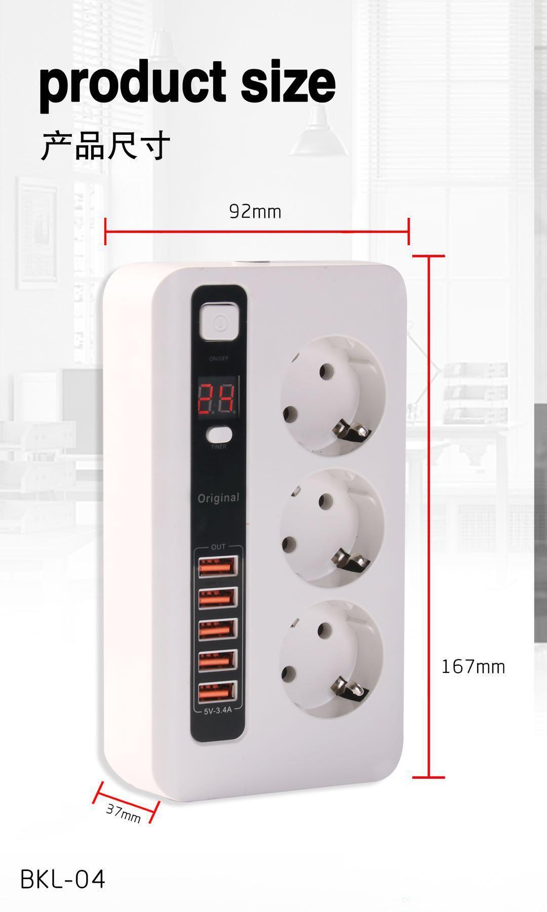 Power Socket разклонител с x5 USB и 3x220V гнезда 3.4А 2м.