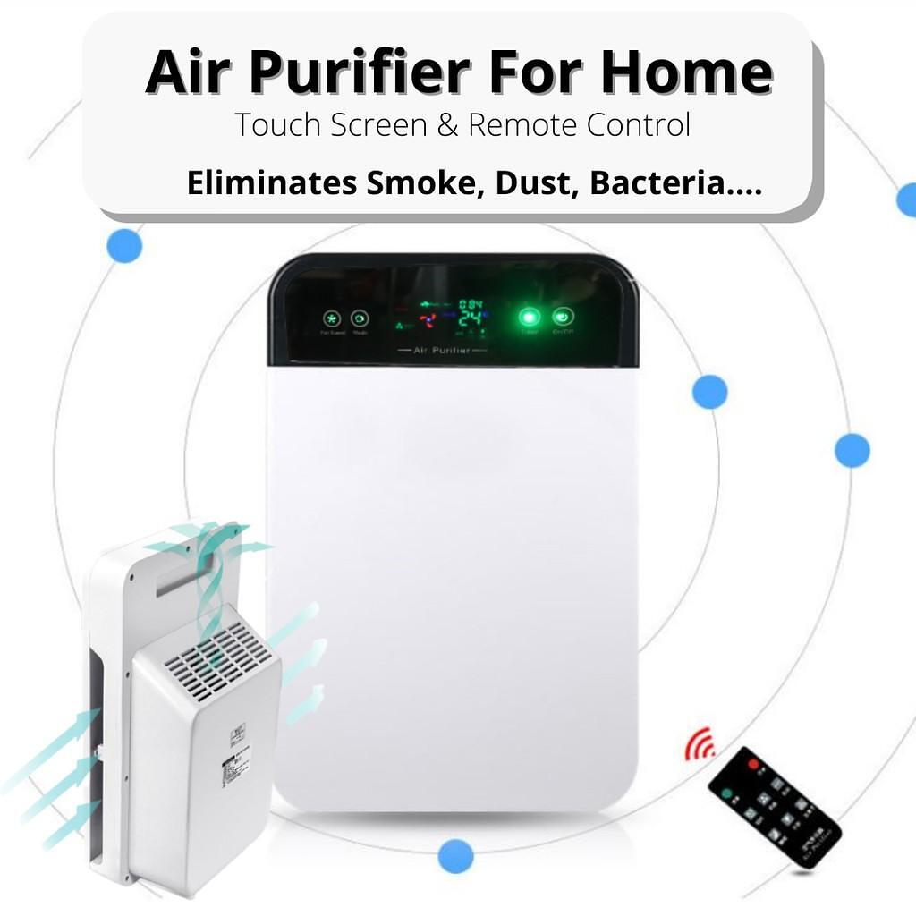 Пречиствател за въздух Ion Air Purifier 50 кв.м.