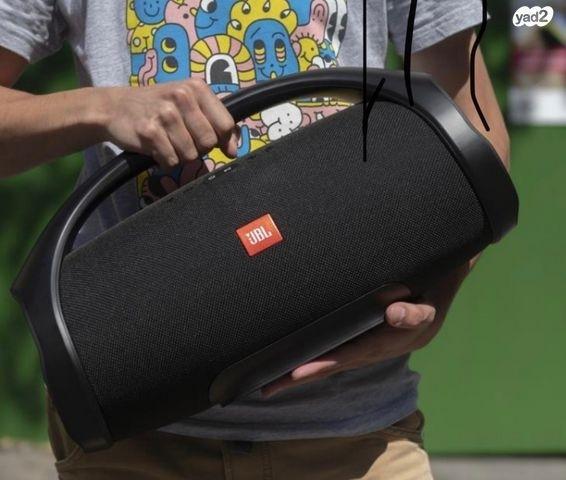 Преносима безжична тонколона BoomBox XL 10000 Mah